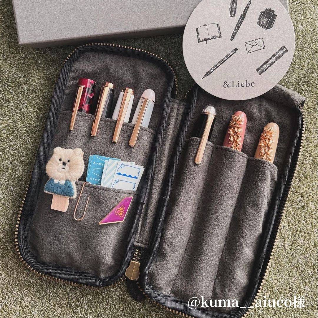 ジップペンケースの使用例 – &Liebe